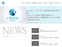 Tablet Screenshot of crooz.co.jp